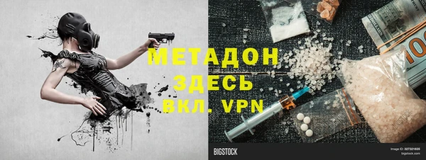 гидропоника Вяземский